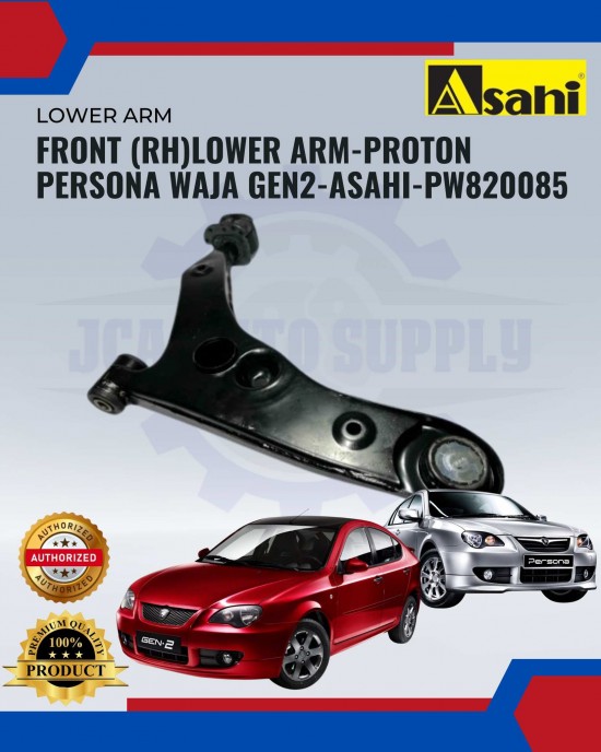 Persona Waja Gen2 Asahi Frt Rh Lower Arm Car Spare Parts Jca Auto